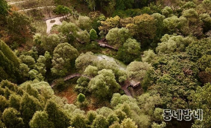 무장애 나눔길(물향기수목원)