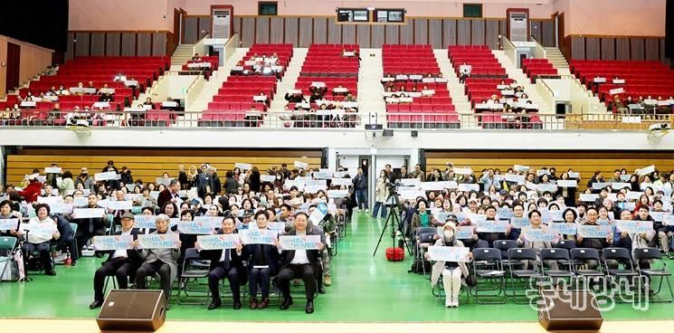 2025년 파주시자원봉사대회 성황리 개최