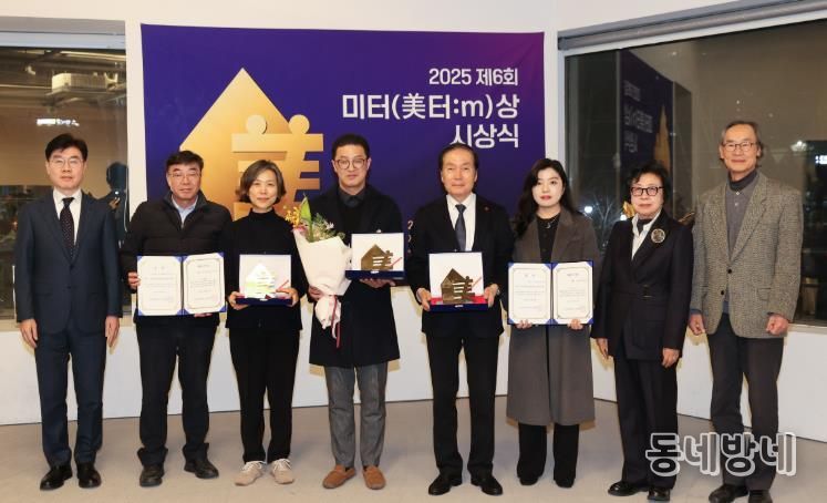 의성군 청춘어람·청년키움센터, 2025 미터상 최우수상 공동 수상