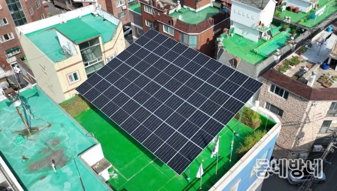 ‘신재생에너지 융복합지원사업’ 공모 3년 연속 선정