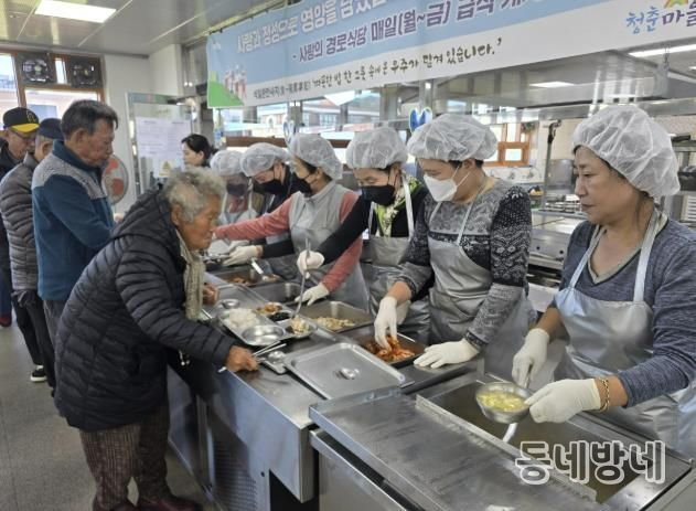 한여농 봉사활동 사진