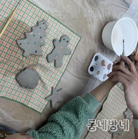 ‘마음을 이어주는 흙놀이’ 교육프로그램 성료