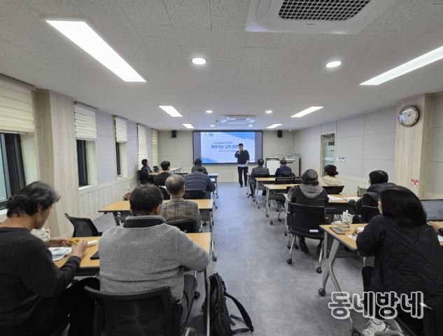 연천군, ‘농촌융복합산업(6차산업) 찾아가는 교육 설명회’ 개최