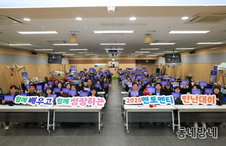 대구 수성구 여성친화 허브기관인 수성여성클럽(관장 라혜영)은 지난 10일 여성친화도시 조성 사업의 일환으로 멘토와 멘티가 서로의 경험을 공유하며 소통하는 특별한 행사를 개최했다.