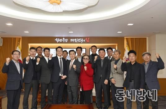 김태흠 지사, 11일 한국공인중개사협회 충청남도회와 간담