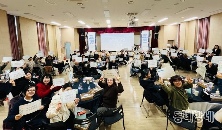 함안군 청소년상담복지센터·학교밖청소년지원센터, 사업 운영 보고회 및 학교 밖 청소년 졸업식 개최