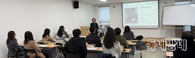 2025년 고독사예방사업 ‘셀프안부폰’ 성과 공유회