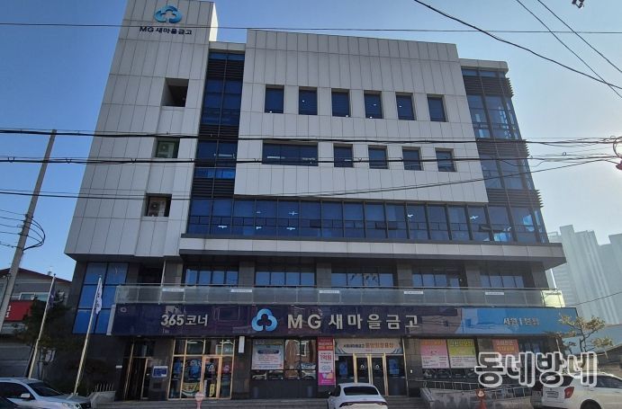 청주시농아인주간보호센터, 11년 만에 서운동 새보금자리로 이전. 사진(센터 입주 건물 전경)