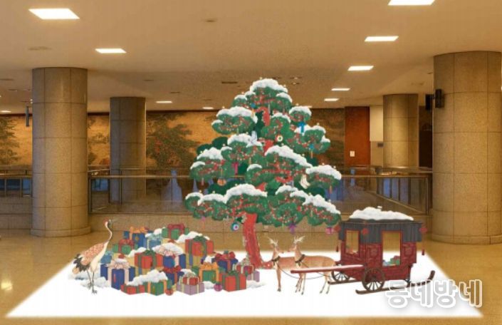 국립고궁박물관 ‘십장생도’ 크리스마스 트리