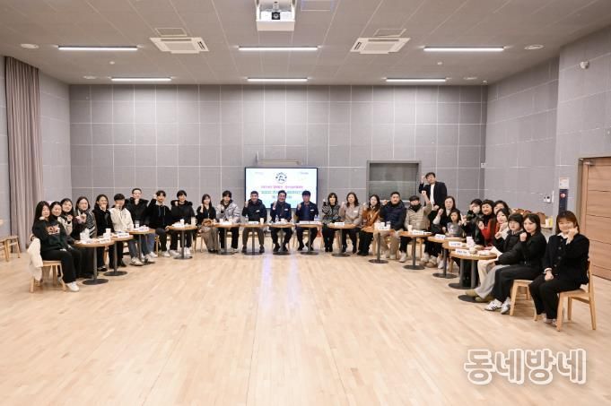 양평군장애인복지관, 송년행사 ‘바람개비 음악회’ 성황리 개최