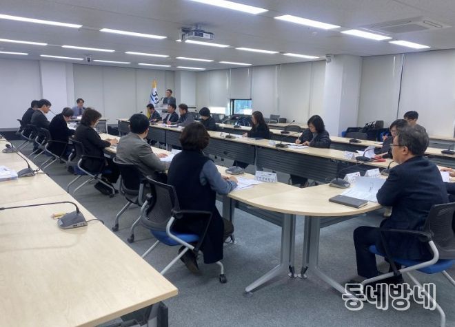 서귀포시 제1차 준비사항 보고회