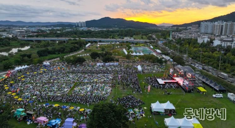 지난 9월 황룡친수공원에서 열린 제3회 광산뮤직ON페스티벌 행사장 전경