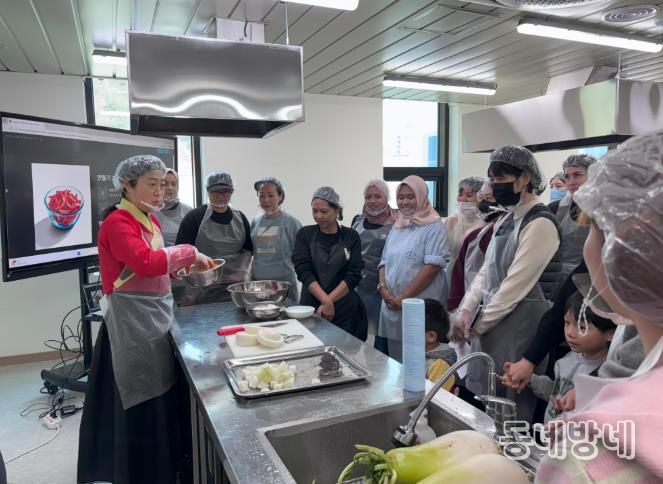 외국인·다문화가정과 함께한 ‘깍두기 만들기’ 지역사회 나눔으로 이어져