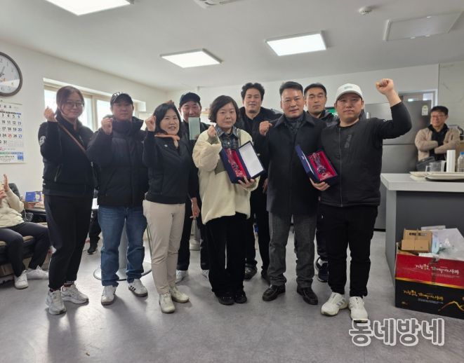 제10회 거창군골프협회장배 스크린골프대회