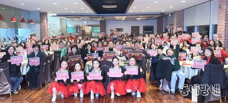 통영시가족센터, “감사의 불빛을 켜다” 2025 송년회 개최