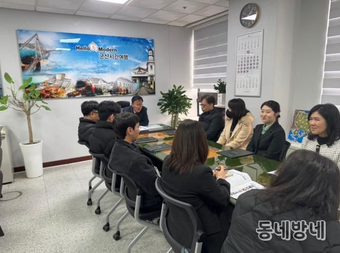 2025년하반기우수·친절민원담당자시상식및간담회(간담회)