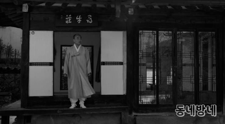 홍성의 역사 인물 만해 한용운, ‘시(詩)’ 로 다시 만나다