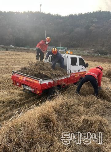 통영시, 산불예방 총력 대응 돌입 3(영농부산물 파쇄지원반 운영)