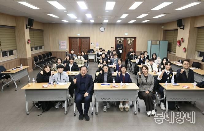 2025 문경시 중학생 문화교류 귀국보고회
