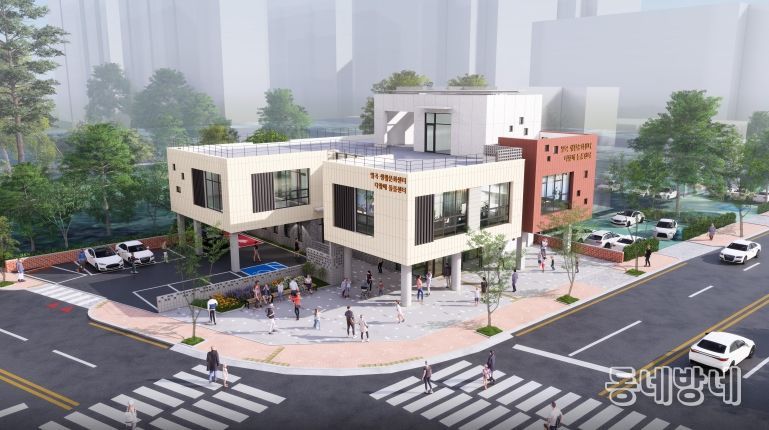 일곡생활문화센터 조감도