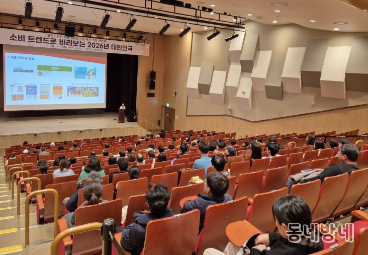 율곡도서관, 한다혜 저자 초청 강연회 성료