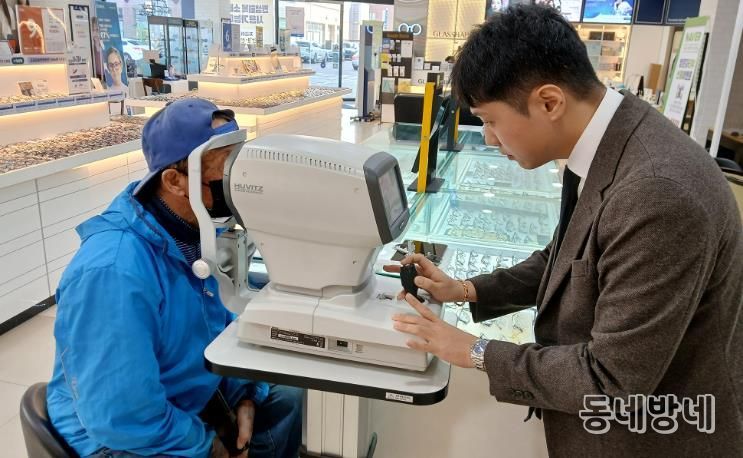 글라스바바안경 서산점, 서산시 취약계층 어르신 위한 맞춤형 안경 지속 후원
