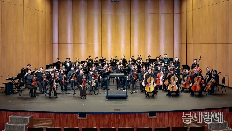 아라가야함안 청소년오케스트라 공연
