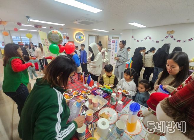 곡성군가족센터, ‘이중언어 문화체험’