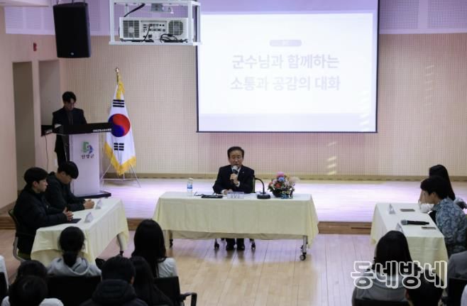 성과 보고회 사진