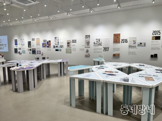 충북 미술의 새로운 시작, 충북아트스펙트럼 전시 개막