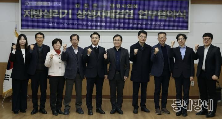 17일 열린 강진군-방위사업청 지방살리기 상생 자매결연 협약식