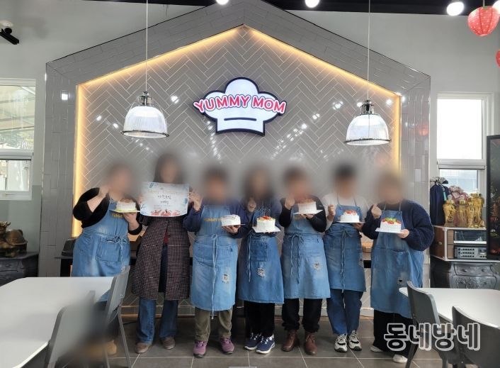 자조모임 매일행복 활동 장면