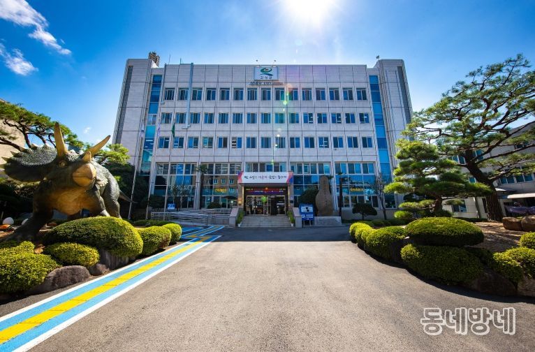 고성군, 국토교통부 주관 2025년 ‘건축행정평가’ 최우수 기초지자체 선정!