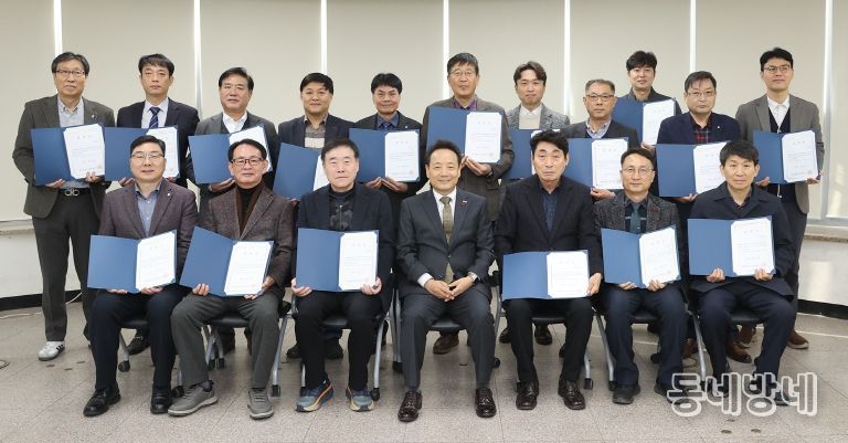 안전관리자문단 위촉