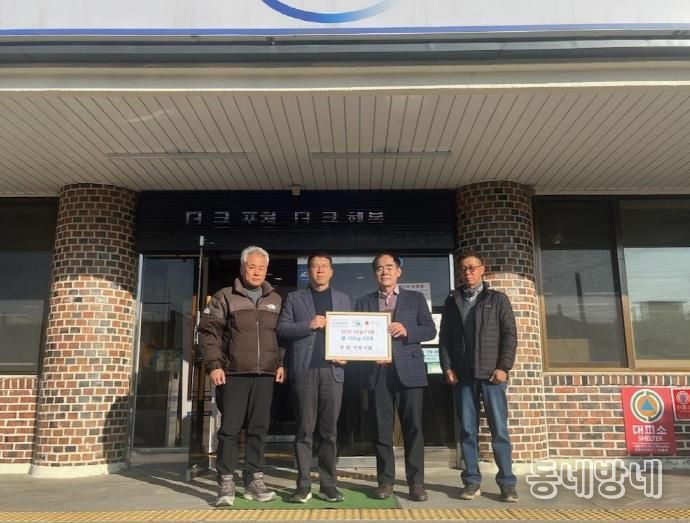 포천이동식품, 이동면에 이웃돕기 쌀 후원