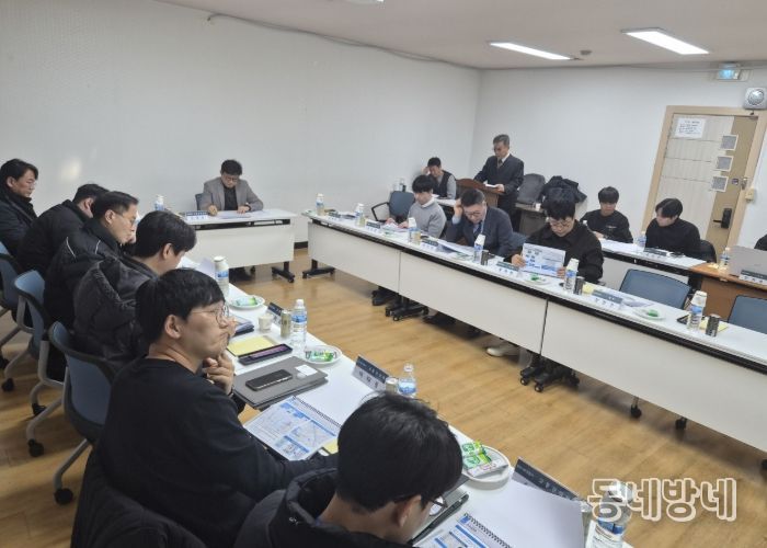 2025년 교통신호 운영관리 용역 최종보고회