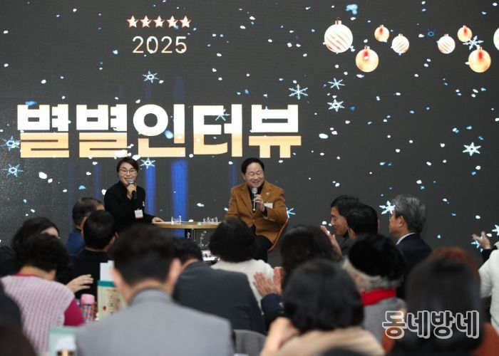 별별인터뷰에 참여한 주광덕 시장