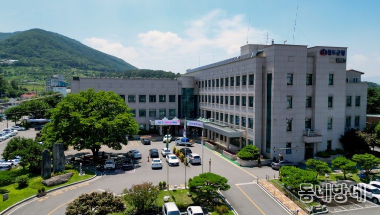 청도군, 2026년도 본예산 7,563억원 확정