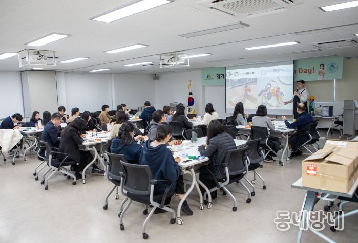 경상원이 조직 활력 위해 리프레시 데이 행사를 열었다.