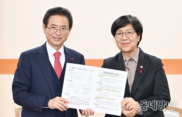 이철우 경북도지사, “국립 의대 신설 및 1시간 이내 응급의료 체계 국가가 나서 달라”