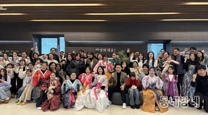 더 큰 행복 포천시가족센터, 2025 한국어교육 연합 종강파티 '빛나는 소원, 반짝이는 한국어' 성료