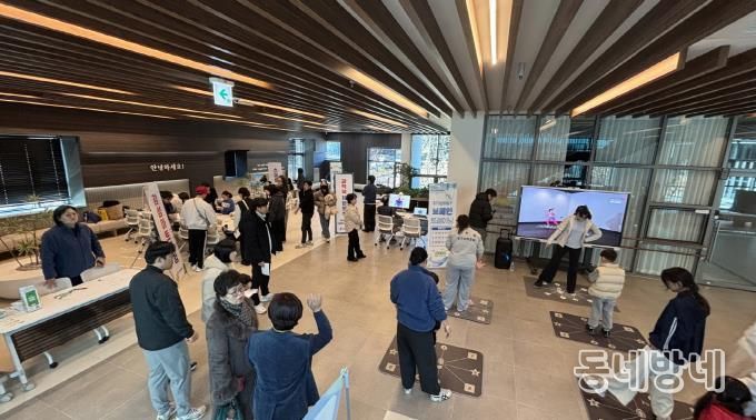 더 큰 행복 포천시가족센터, 개관 기념 가족축제 '가족 애(愛), 흥(興) 페스타' 성황리 개최