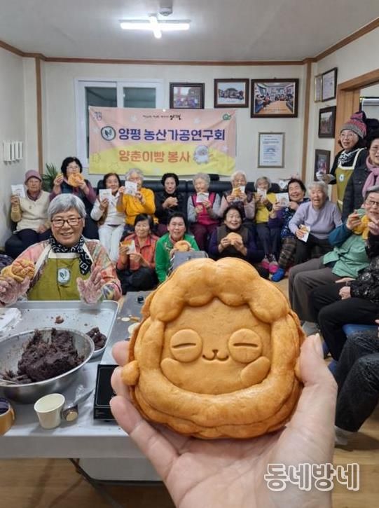 양평군농업기술센터, 양평밀 활용 '양춘이 빵' 주민 반응 통해 완성도 높인다