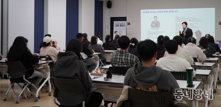 부안청년UP센터, 2025년 누적 방문객 4000명 돌파 활성화 탄력