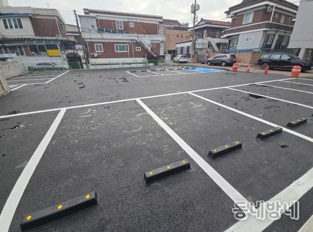 상지대길 제1주차장