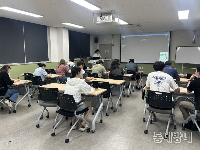 봉화군, 2025년 하반기 평생학습 강좌