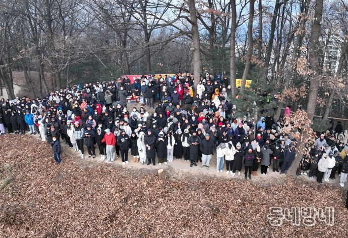 “새해 첫 해, 영주시 뚜께바위에서 맞으세요”