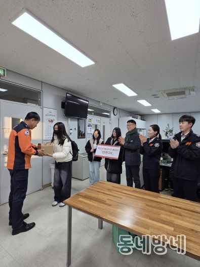 고성소방서 방문해 연말맞이 감사의 재능 나눔 및 미래 소방관 체험