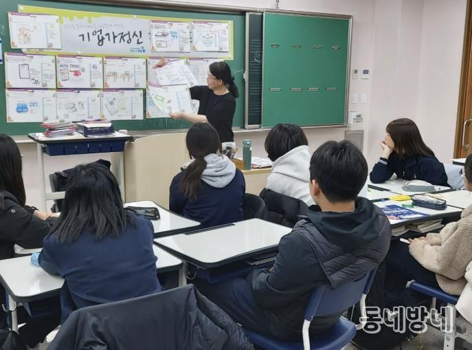 양주시, 교육발전특구 시범사업으로 ‘지역산업연계 창업가정신 프로젝트’추진