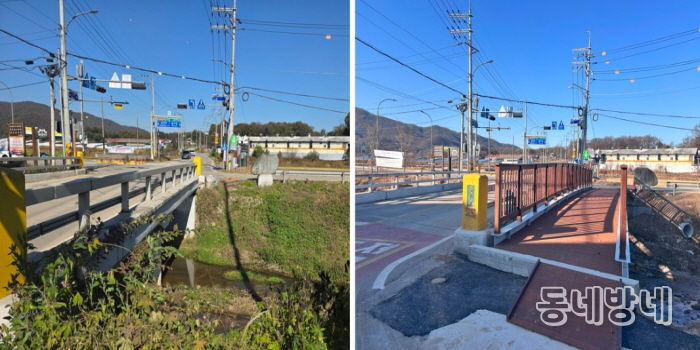 용인특례시 처인구가 백암면 장평교 인도교를 설치했다. 사진은 설치 전(왼쪽)과 설치 후(오른쪽) 모습